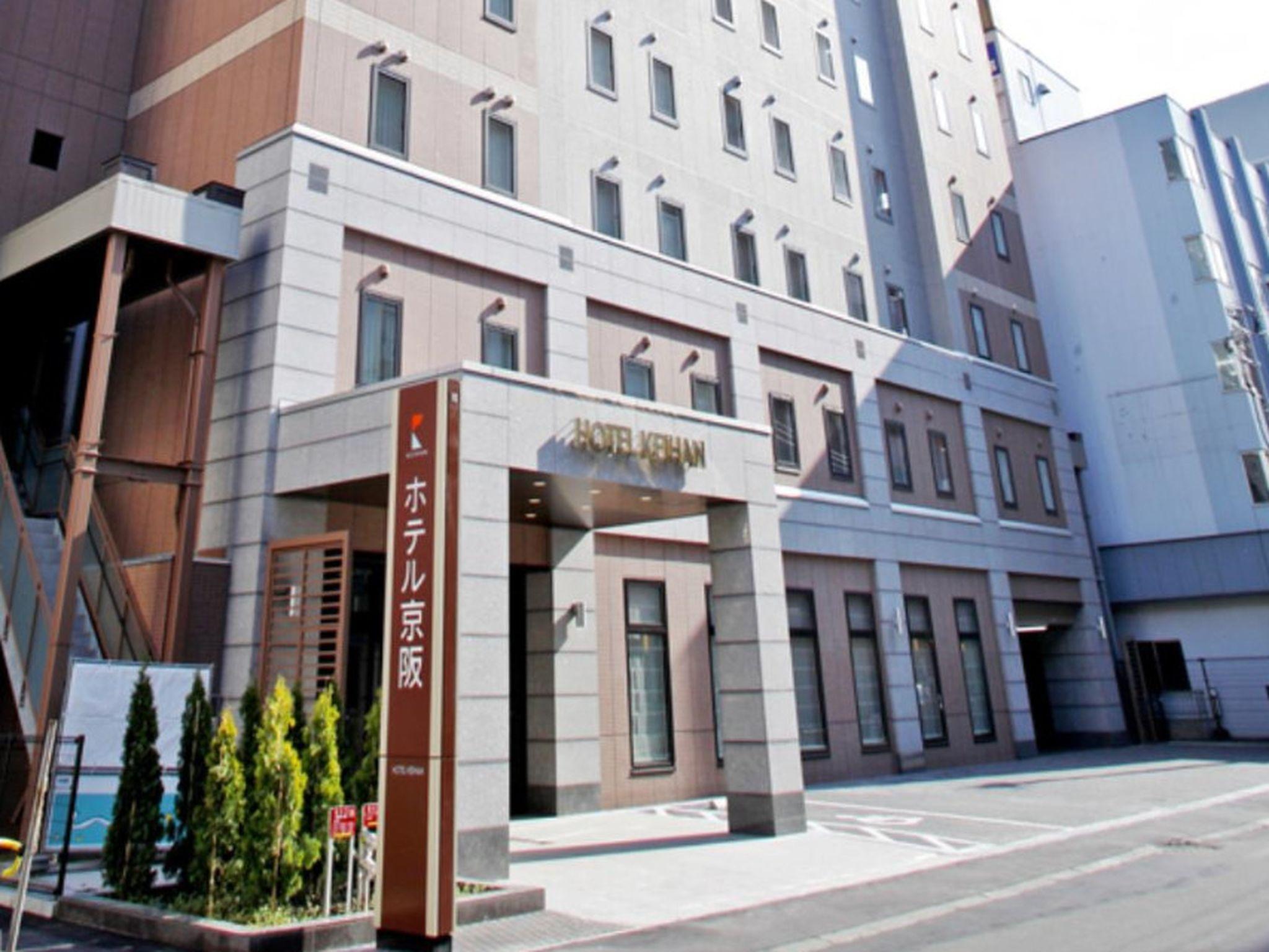 Hotel Keihan Sapporo Luaran gambar