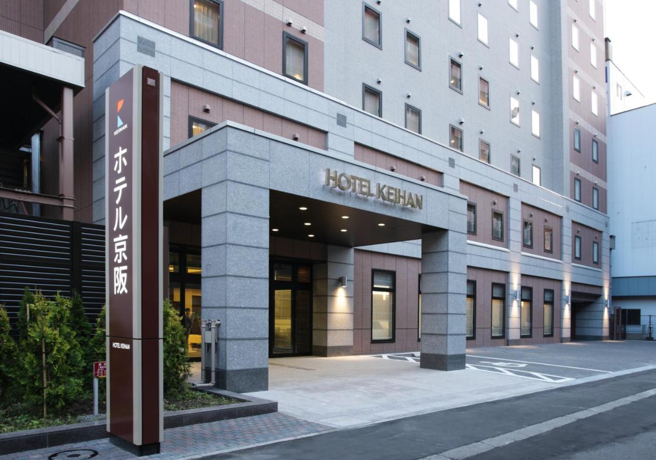 Hotel Keihan Sapporo Luaran gambar