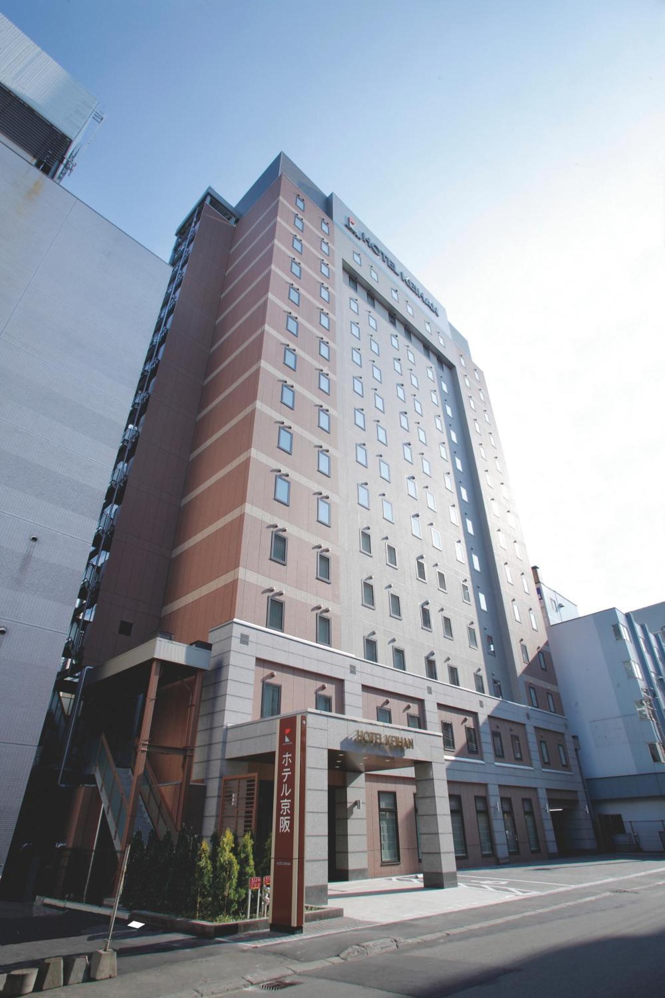 Hotel Keihan Sapporo Luaran gambar