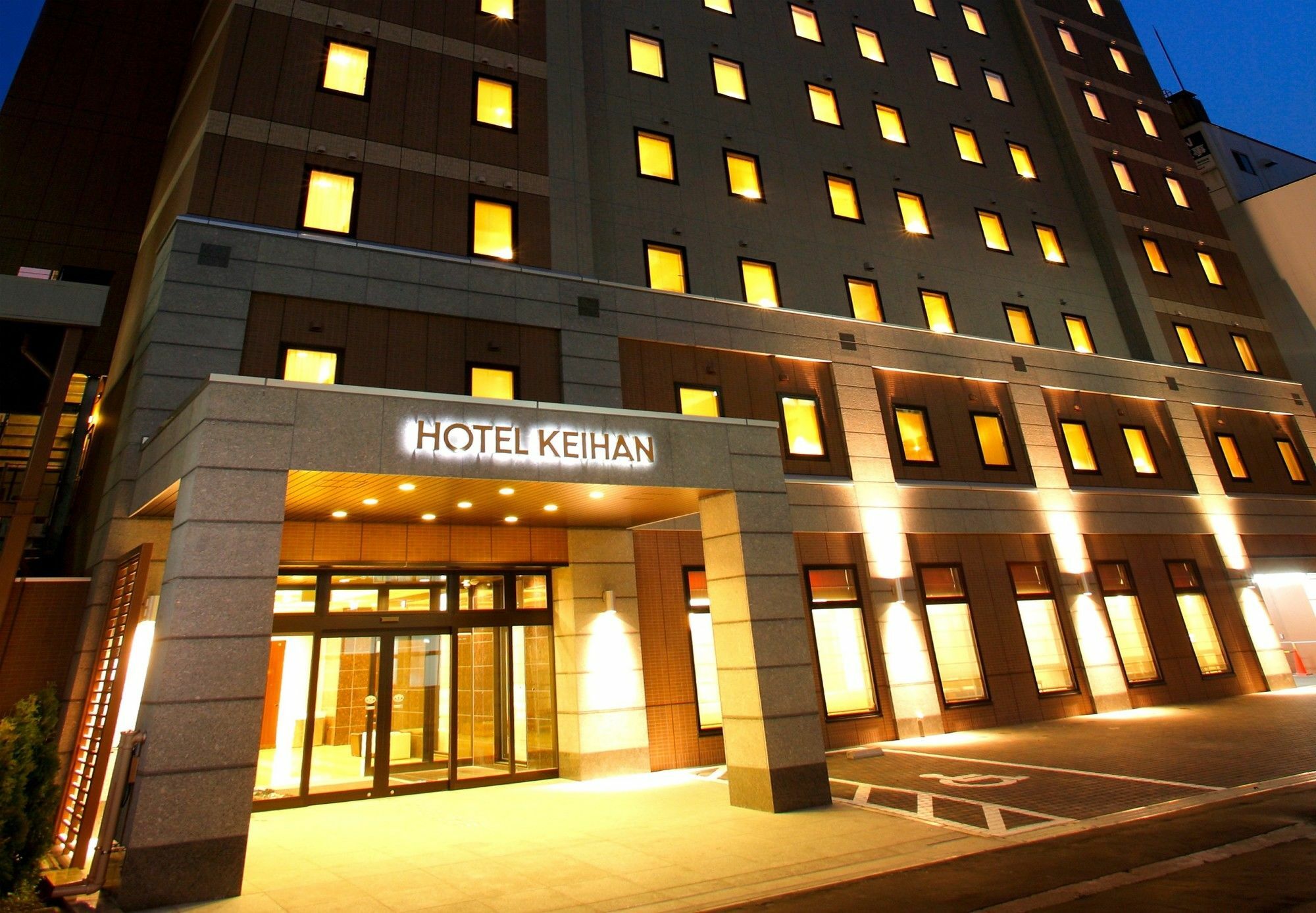 Hotel Keihan Sapporo Luaran gambar